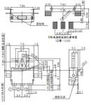 7.5x3.0x5.6mm Detector Switch,SMD